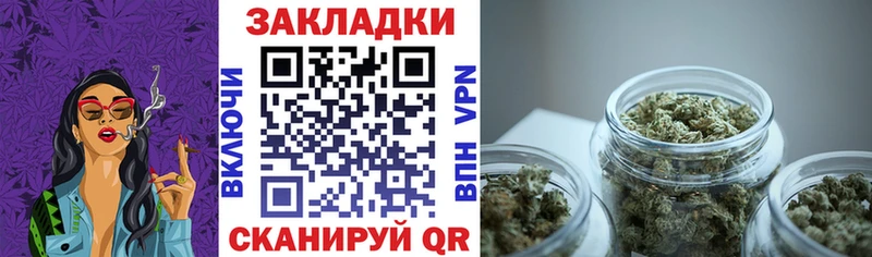 Наркошоп купить Псилоцибиновые грибы  Мефедрон  КОКАИН  ЭКСТАЗИ  Марихуана  ГАШИШ  Аркадак