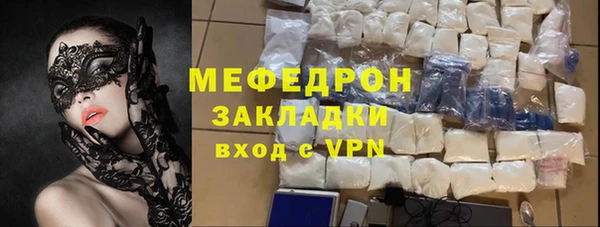mdma Дмитровск