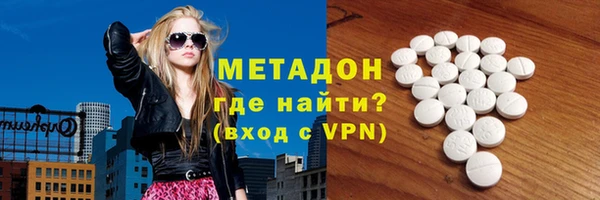 сатива Дмитриев