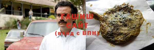mdma Дмитровск