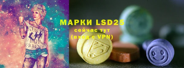mdma Дмитровск