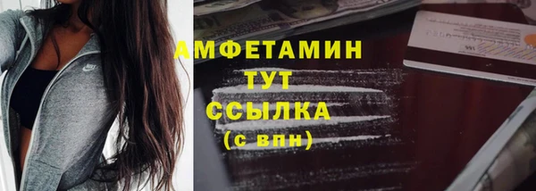 а пвп мука Дмитров