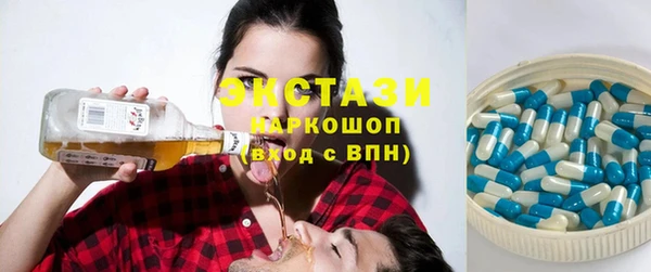 сатива Дмитриев