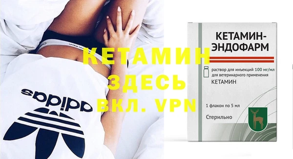 а пвп мука Дмитров