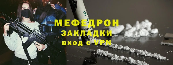 mdma Дмитровск