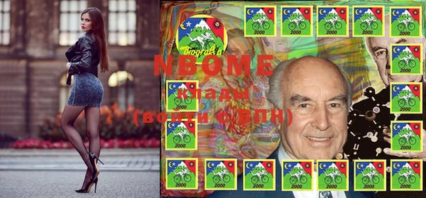 mdma Дмитровск