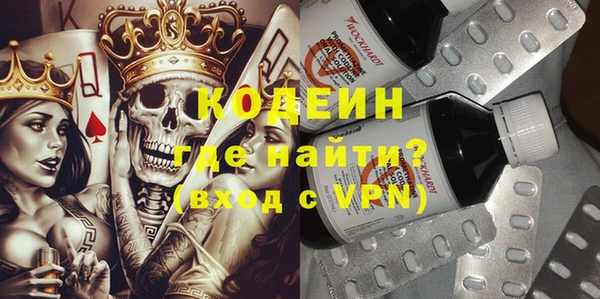 а пвп мука Дмитров
