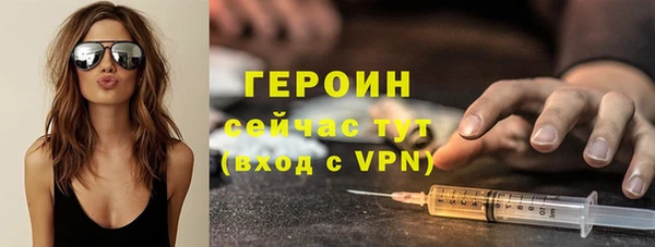 а пвп мука Дмитров