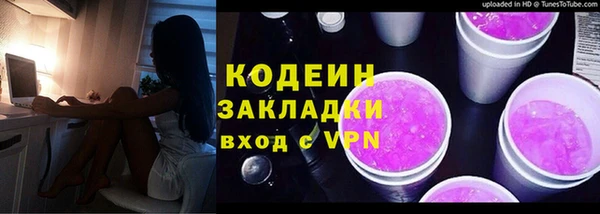 а пвп мука Дмитров