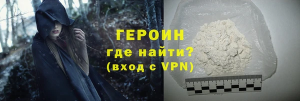 mdma Дмитровск