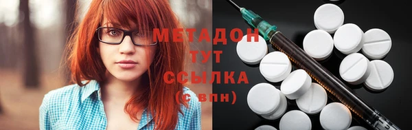 а пвп мука Дмитров