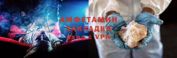 сатива Дмитриев