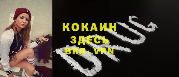 а пвп мука Дмитров