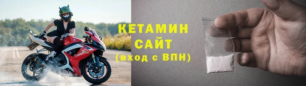 mdma Дмитровск