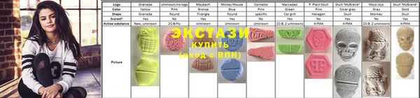 сатива Дмитриев