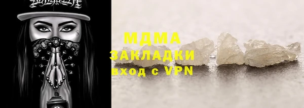 а пвп мука Дмитров