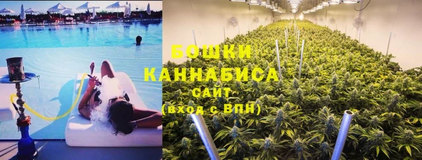 mdma Дмитровск