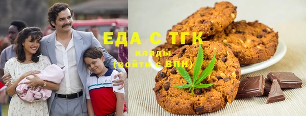 а пвп мука Дмитров