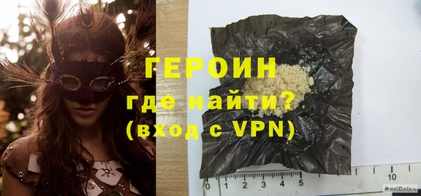 mdma Дмитровск