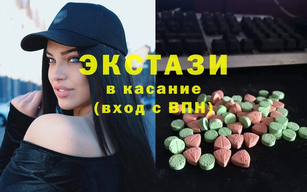 а пвп мука Дмитров