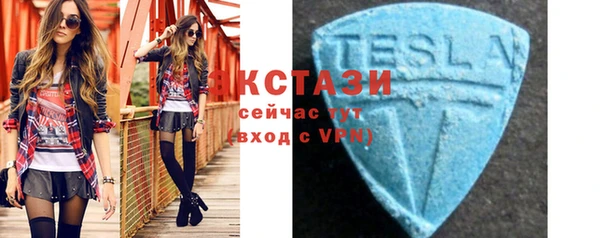 а пвп мука Дмитров