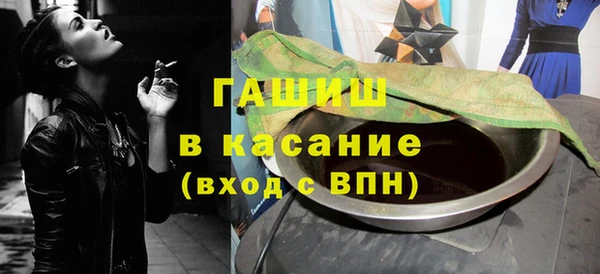 а пвп мука Дмитров