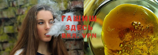 а пвп мука Дмитров