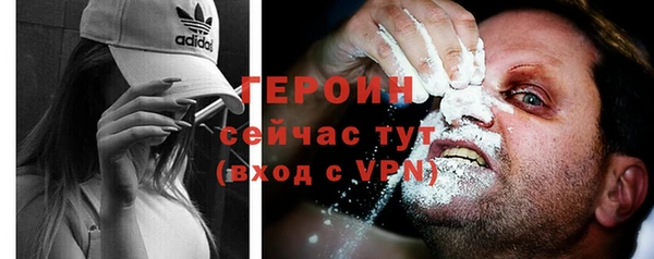 mdma Дмитровск