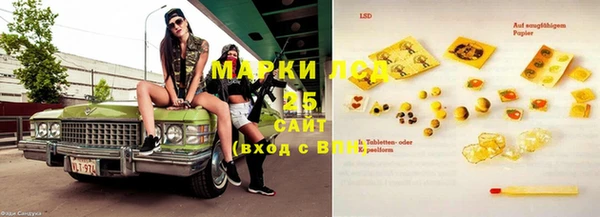 а пвп мука Дмитров