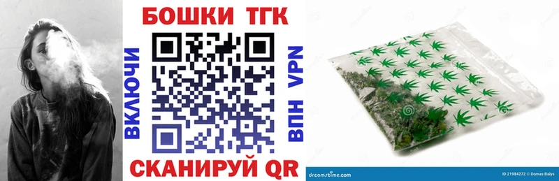 Купить где  Аркадак  Каннабис гибрид 